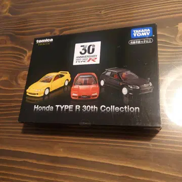 토미카 프리미엄 혼다 TYPE R 30th 컬렉션