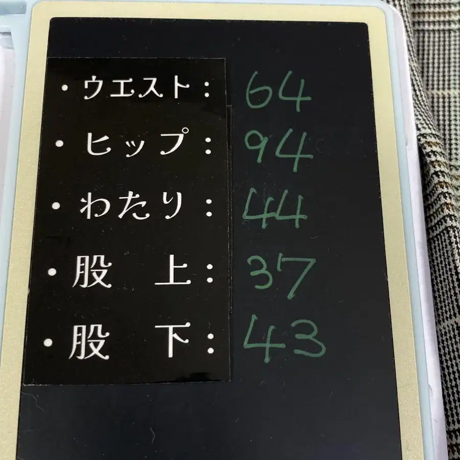 9번째 상품 이미지