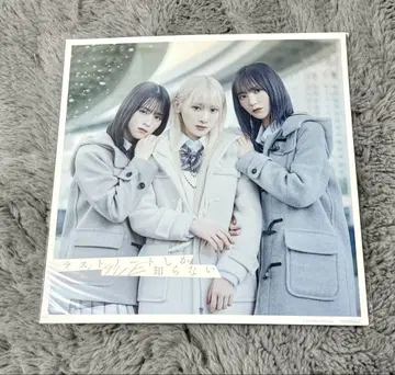 라스트 노트만 알고 있는 메가 자케 이코러브 TYPE B