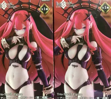 Fate/ Grand Order 아처/바르반 시 제2차 재림 2개