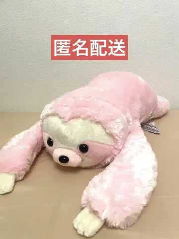 쿠타리 나무늘보 초울트라 BIG [실크 햇 한정판]