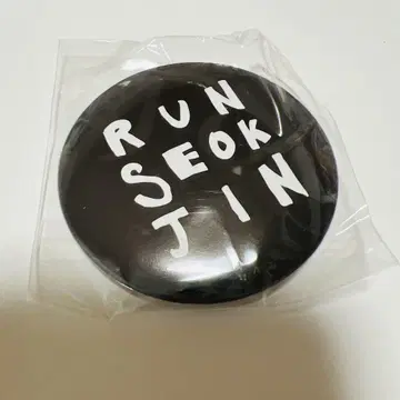 RUNSEOKJIN 캡슐 토이 캔뱃지