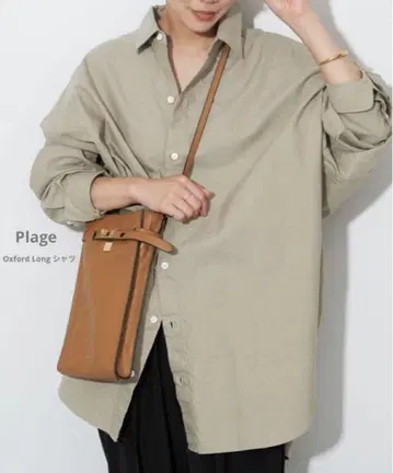 Plage 플라주 Oxford Long 셔츠 베이지