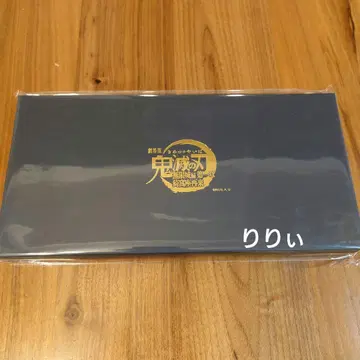 귀멸의 칼날 무한성편 제1장 아카자 재림 키 비주얼 캔뱃지 세트 A