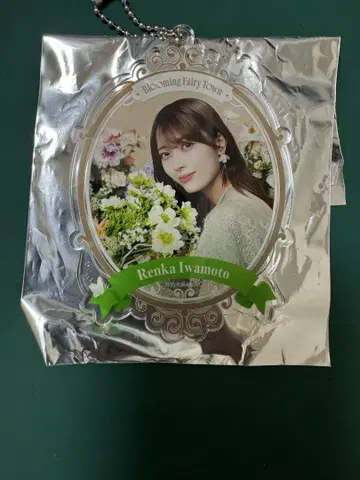 노기자카46 NOGI A상 아크릴 키링 이와모토 렌카 전국 투어
