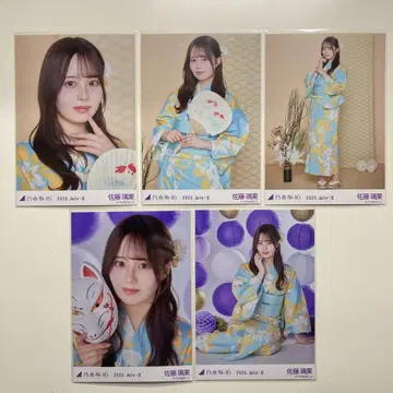 사토 리카 2025 유카타 5종 컴프 브로마이드