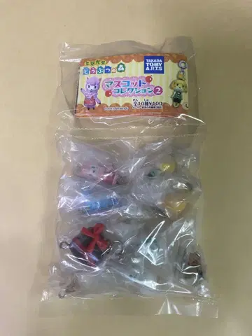 타카라 동물의 숲 마스코트 컬렉션 2 전 10종