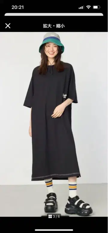 로데오 크라운 원피스
