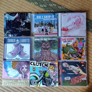 SHAKALABBITS CD 세트