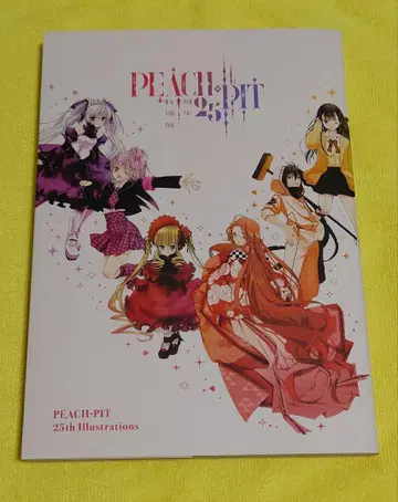 PEACH-PIT 특별전 공식 화집 로젠 메이든 슈고 캐릭터!