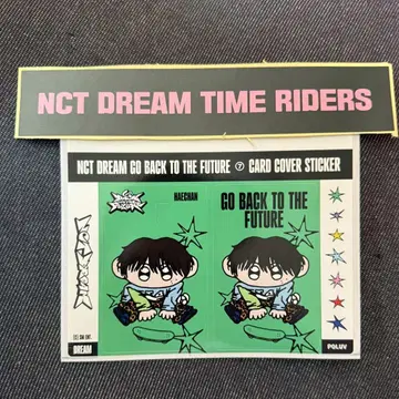 NCT DREAM 팝업 카드 스티커 헤찬