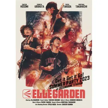미사용 새상품 ELLEGARDEN 혜택 B2 포스터