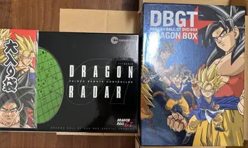 드래곤볼 GT 전편 DVD 박스