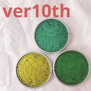 가면라이더 오즈 csm 오즈 드라이버 ver10th 컴플리트 세트