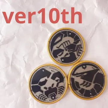 가면라이더 오즈 csm 오즈 드라이버 ver10th 컴플리트 세트