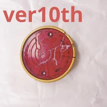 가면라이더 오즈 csm 오즈 드라이버 ver10th 컴플리트 세트