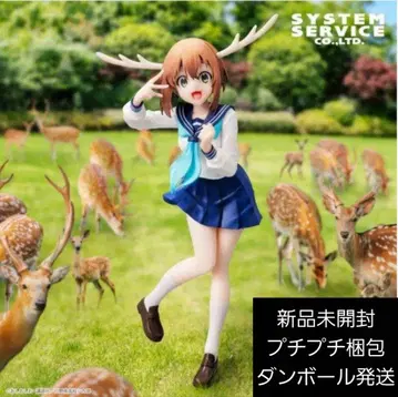 시카노코노코코탄탄 Vivit 피규어 사슴의 새끼