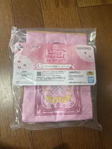 제일복권 오자마녀 도레미 C상 파티시에 일기 점심 백