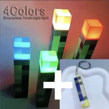 마인크래프트 Minecraft 횃불 토치 라이트 2개 세트 배송비 포함