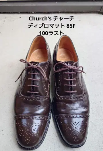 Church's 처치 디플로마트 85F 100 라스트