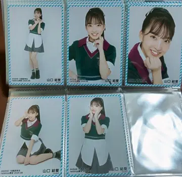 AKB48 야마구치 유아이 브로마이드 netshop 한정판 2024.09