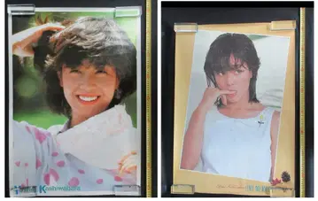 가시와하라 요시에 A 1 사이즈 포스터 2장