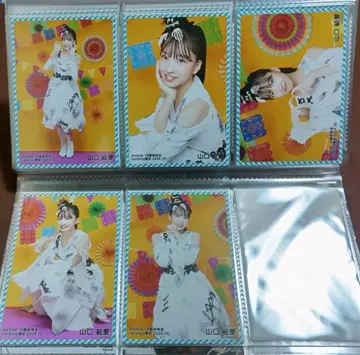 AKB48 야마구치 유아이 브로마이드 netshop 한정판 2024.10
