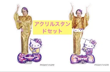 마츠켄 삼바 키티 아크릴 스탠드 세트 A B 디스코 파티