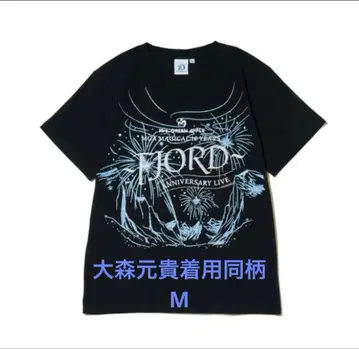 ~FJORD~ 피요르드 글리터 로고 티셔츠 M