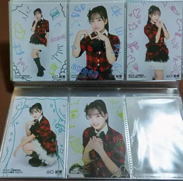 AKB48 야마구치 유아이 브로마이드 netshop 한정판 2025.01