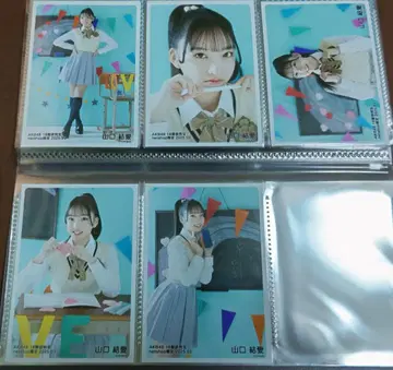 AKB48 야마구치 유아이 브로마이드 netshop 한정판 2025.03
