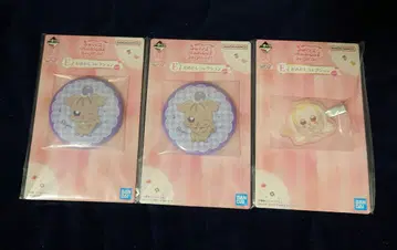 오자마녀 도레미 제일복권 E상 3개 세트