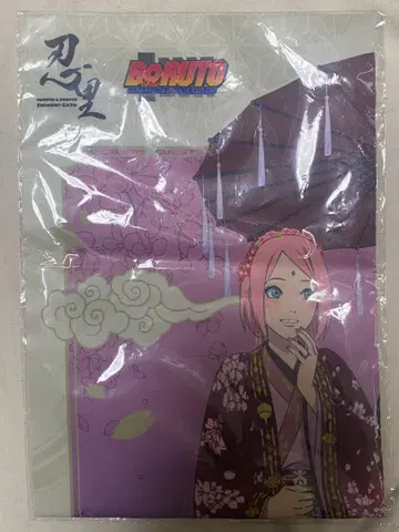 NARUTO BORUTO 사쿠라 사스케 포스터 닌자 마을 꽃불