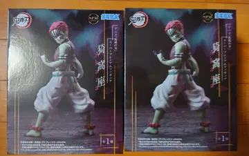 SEGA SPM 아카자 피규어 약 22cm 2개 세트 판매