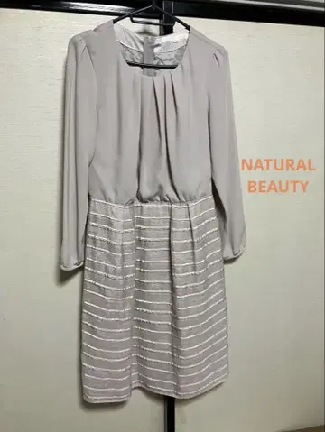 NATURAL BEAUTY 긴팔 원피스 드레스