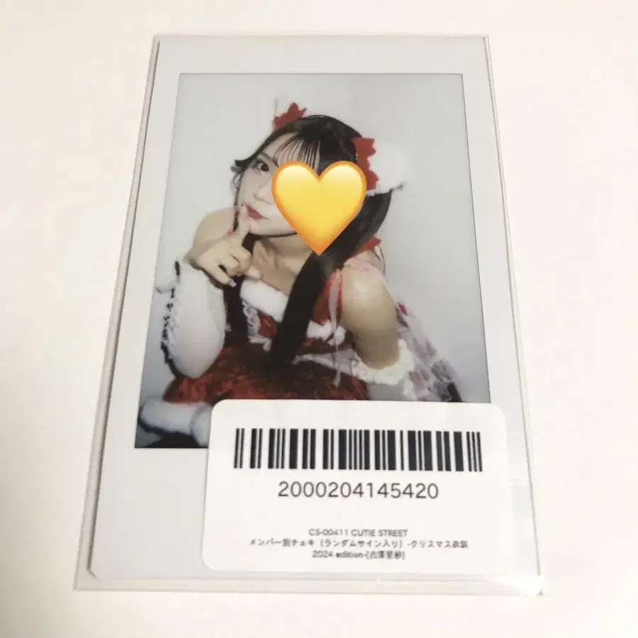 1번째 상품 이미지