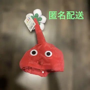 피크민 모자 빨간색