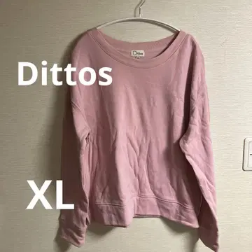 Dittos 핑크 트레이닝복 [XL] 루즈한 사이즈