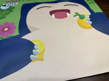 카비곤 쇼핑백