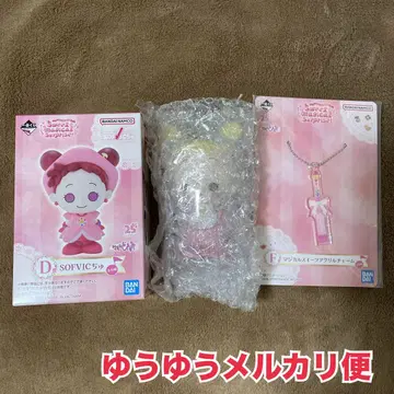 오자마녀 도레미 제일복권 D상 SOFVIC 츄 하나짱 피규어