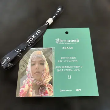 G-DRAGON MEDIA EXHIBITION TOKYO 트레이딩 카드