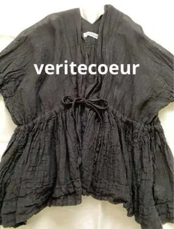 베리떼꾸르 veritecoeur 물감 린넨 셔링 블라우스