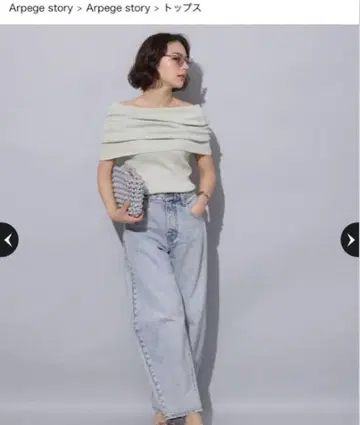 이번 시즌 상품 아르페쥬 스토리 마 혼방 오프숄더 니트