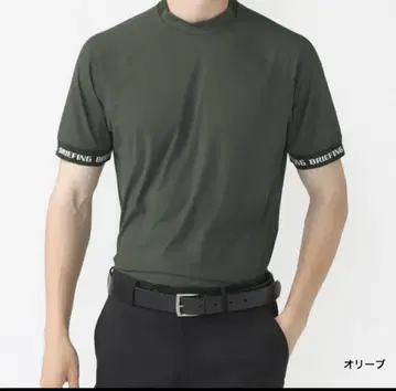 브리핑 2024 모크넥