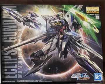 MG 1/100 이클립스 건담