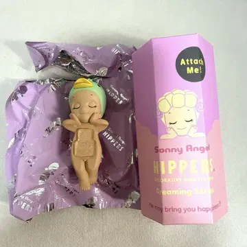 히퍼스 소니 엔젤 드리밍 덕 오리
