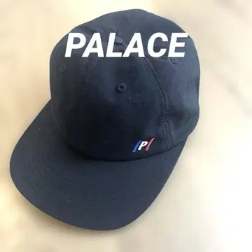 팔라스 캡