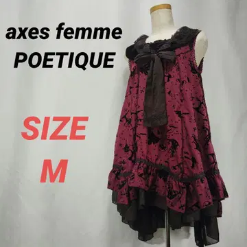 엑시즈팜 POETIQUE 원피스 마녀 패턴 레이스 리본 타이
