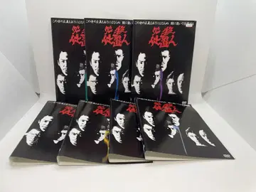 필살 처치인 전 7권 렌탈 업 DVD