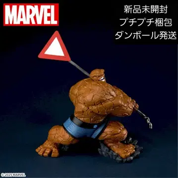 MARVEL ACT/CUT 프리미엄 피규어 '싱'